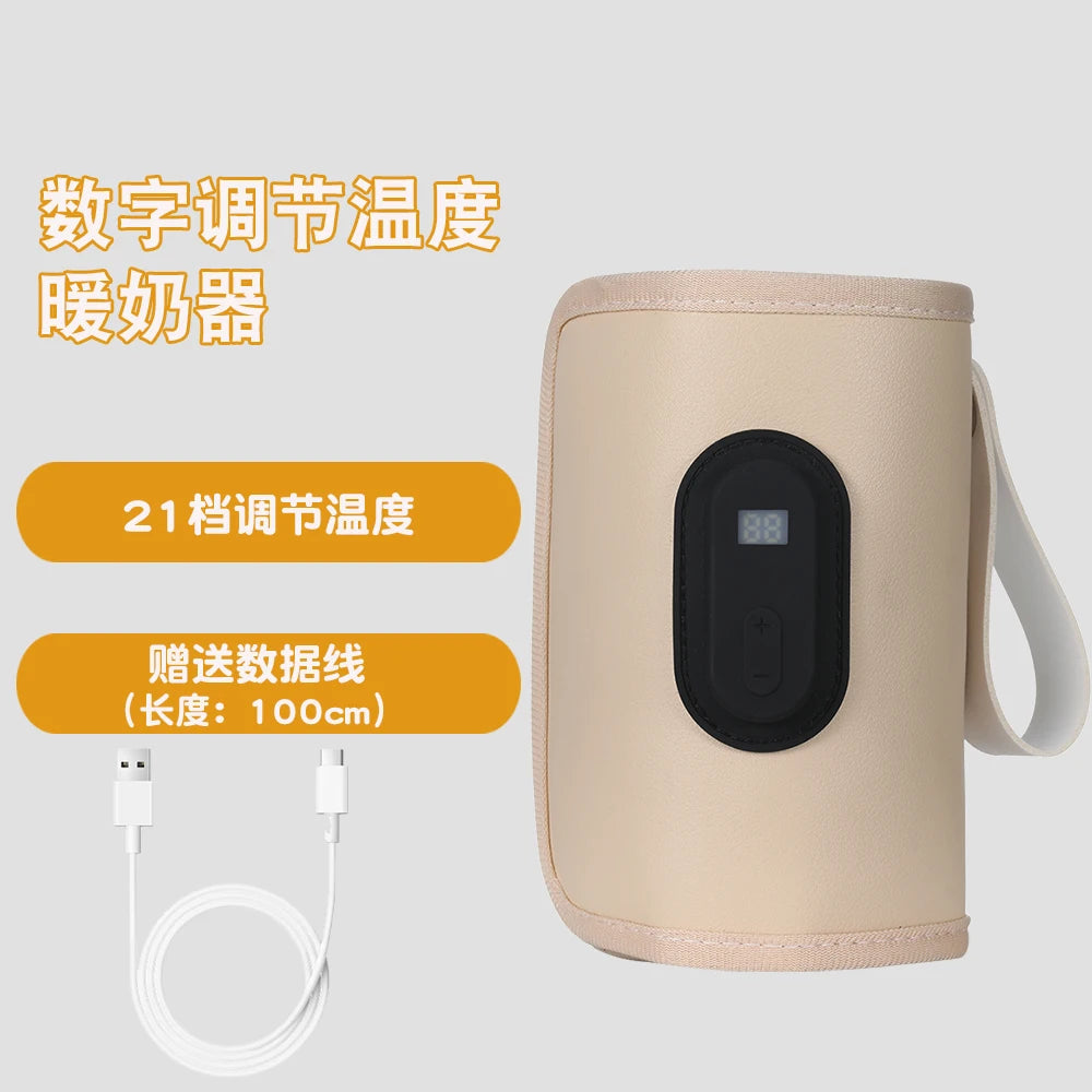 USB constant temperature heating bottle cup cover insulation artifact warm milk cover portable universal insulation cover for ou
