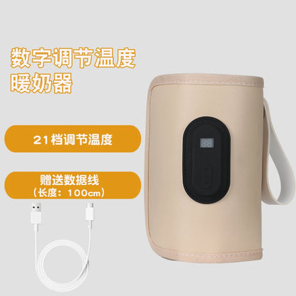 USB constant temperature heating bottle cup cover insulation artifact warm milk cover portable universal insulation cover for ou