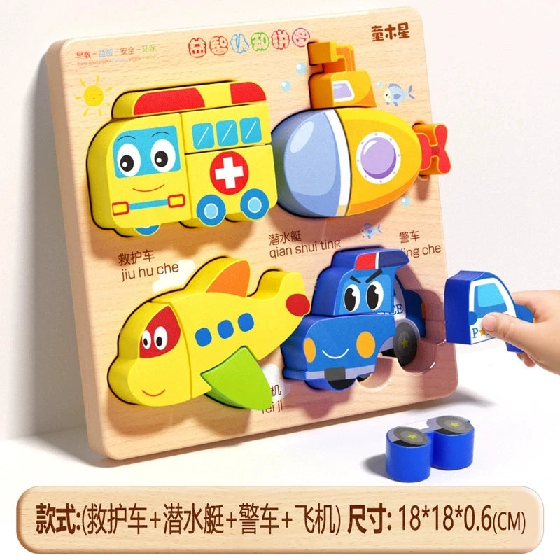 Wooden puzzle board with colorful vehicle shapes including a helicopter, ambulance, and airplane, designed for toddlers.