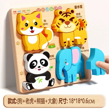 Wooden puzzle board featuring colorful animal shapes: a cat, tiger, panda, and elephant for toddlers.