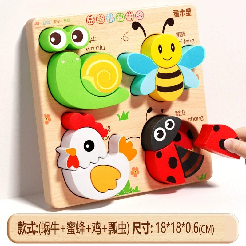 Wooden puzzle board with colorful animal shapes including a snail, bee, chicken, and ladybug for toddlers.